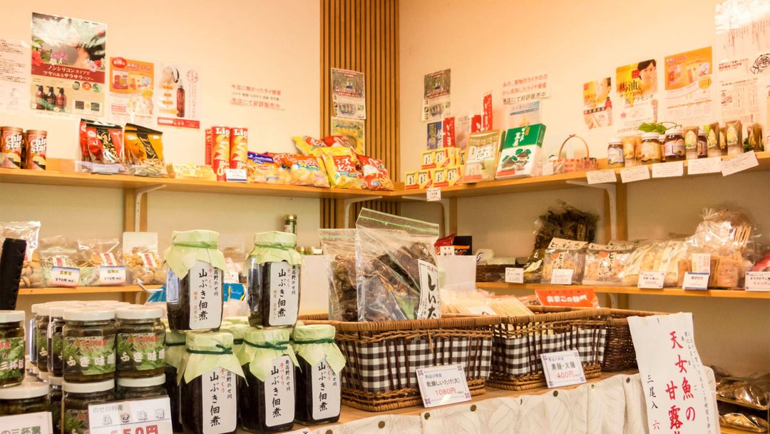 野迫川溫泉旅館｜方便至高野山&熊野古道