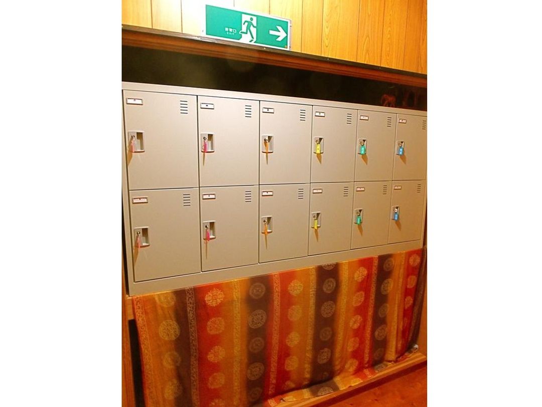 Aoshima Guesthouse Hooju