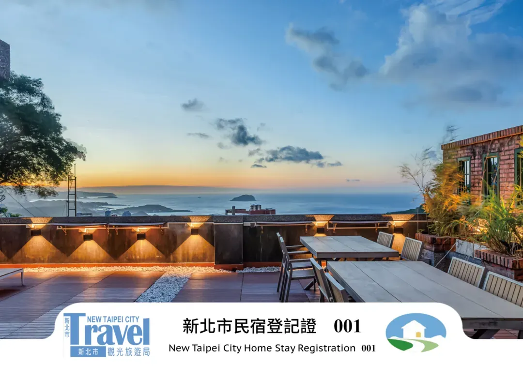 九份龍門客棧智能入住旅宿丨近老街-1