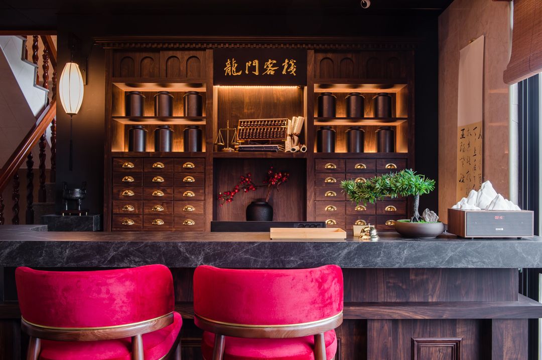 Jiufen The Dragon Smart Stay
