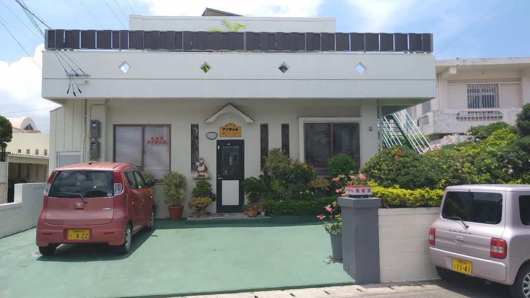 Miyakojima Terrace House