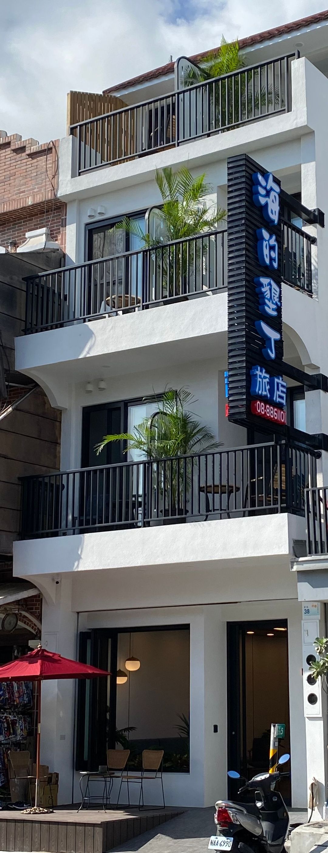 海的墾丁旅店 (Ocean KT Inn)