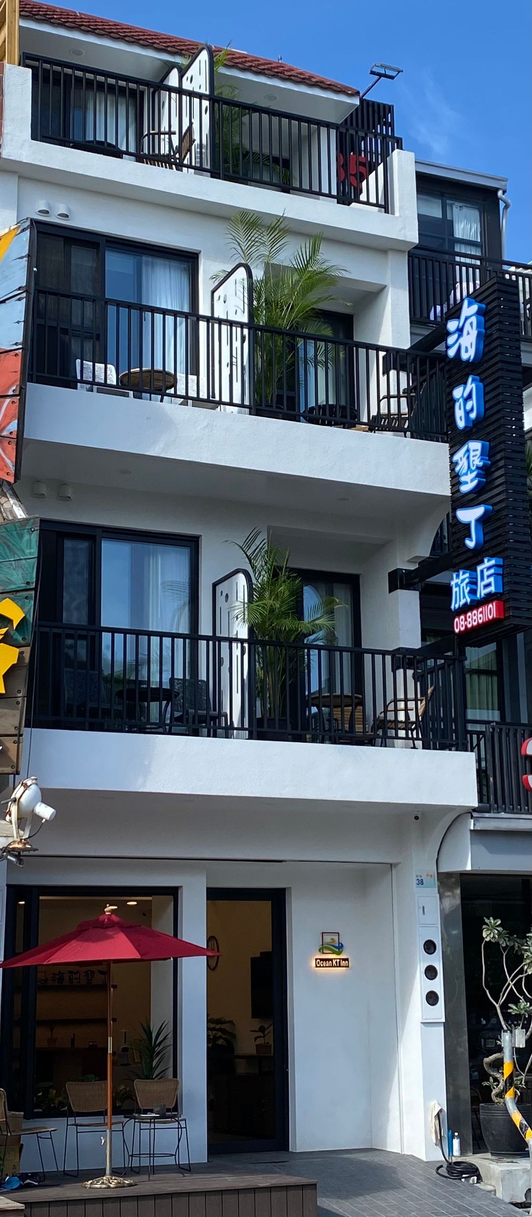 海的墾丁旅店 (Ocean KT Inn)