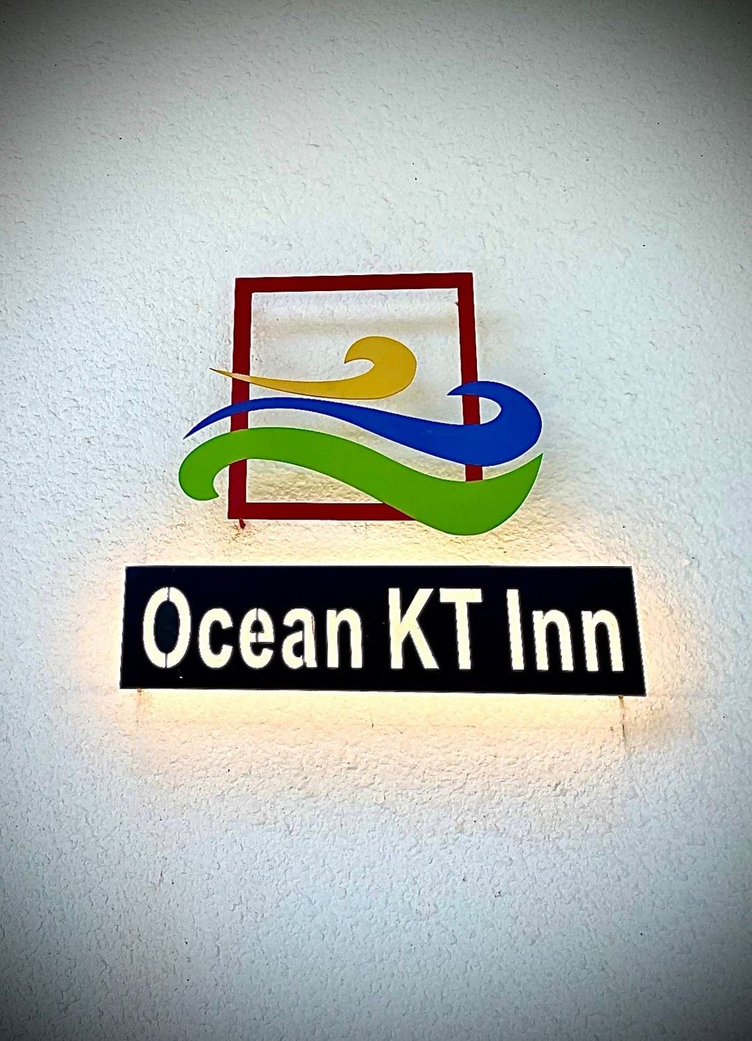 海的墾丁旅店 (Ocean KT Inn)