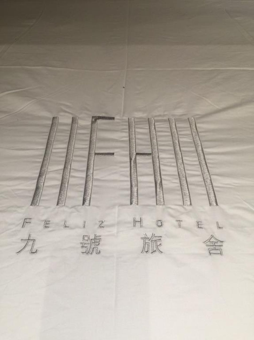墾丁九號旅舍-10