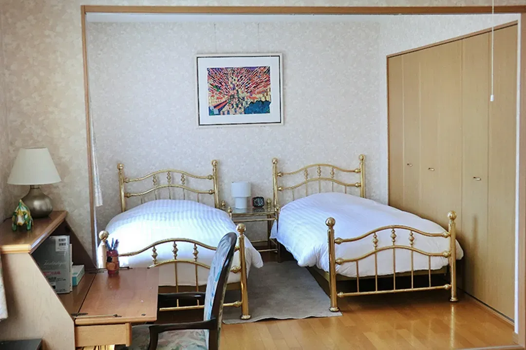 Guest House Itoh