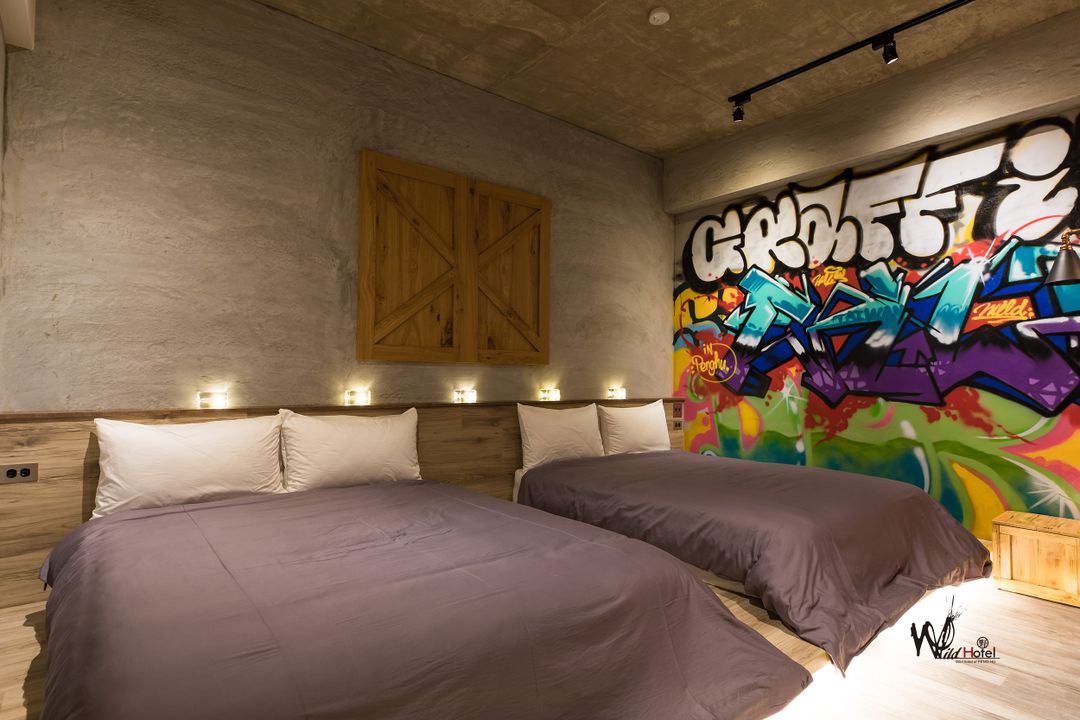 野渡假旅店 Wild Hotel