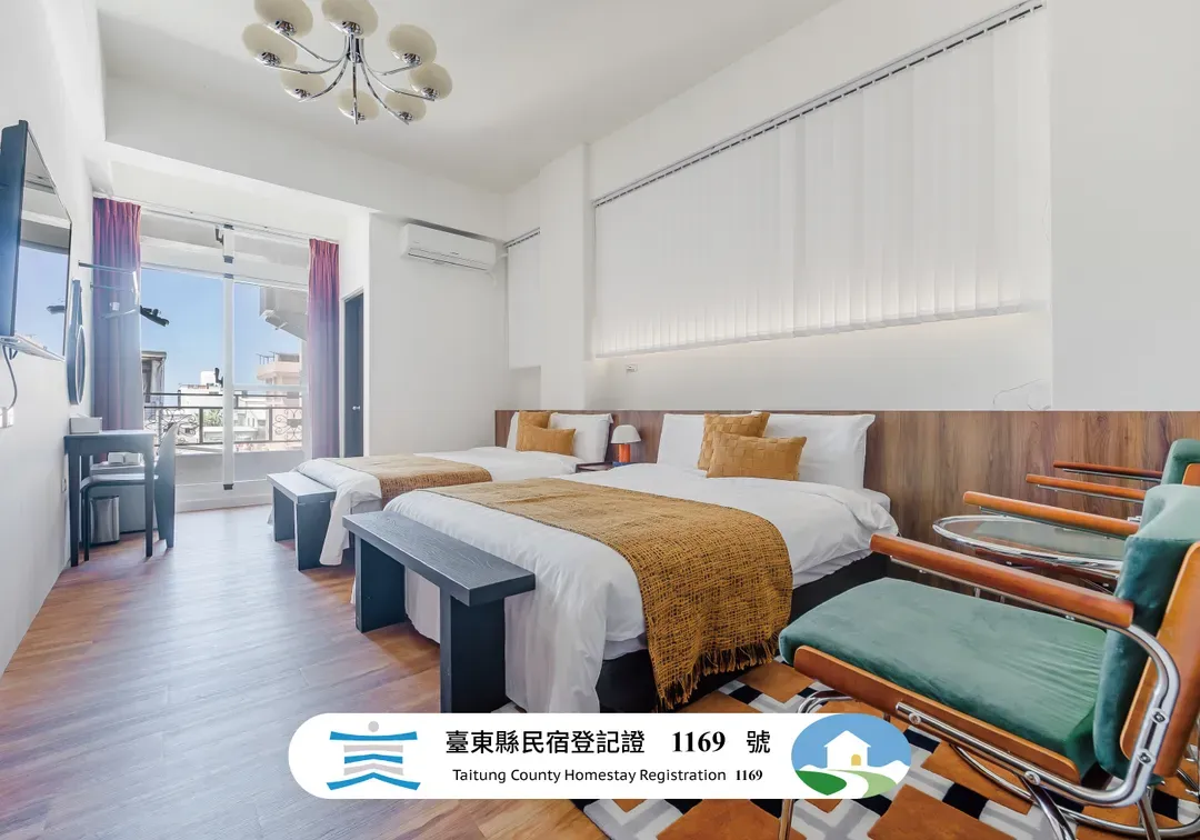 台東 新東方藍 智能入住旅宿