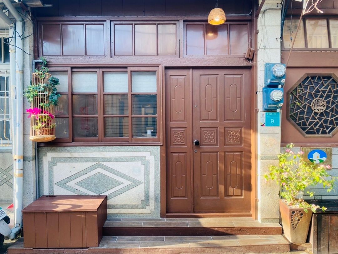 [Catch Phoenix] Guest House