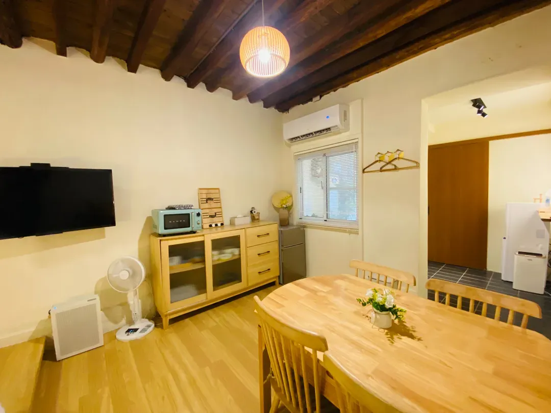 [Catch Phoenix] Guest House