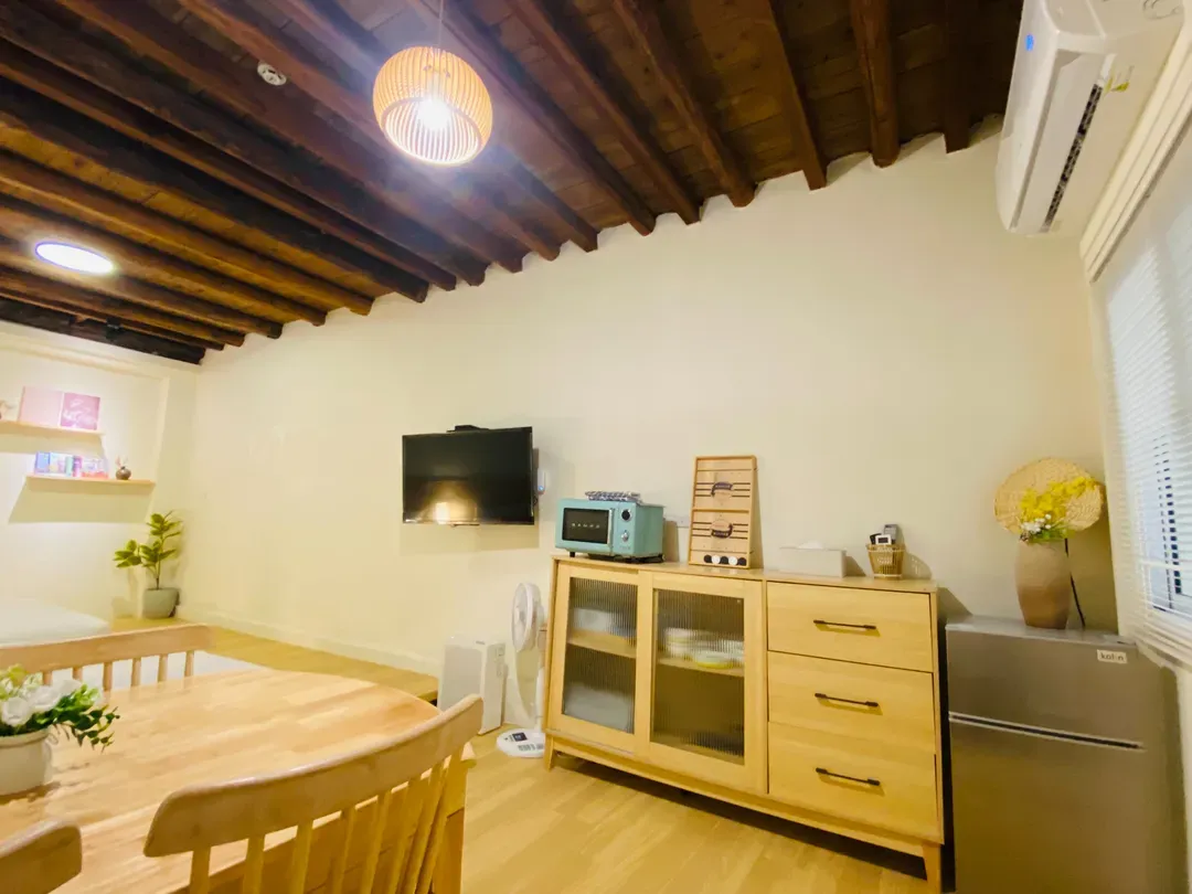 [Catch Phoenix] Guest House