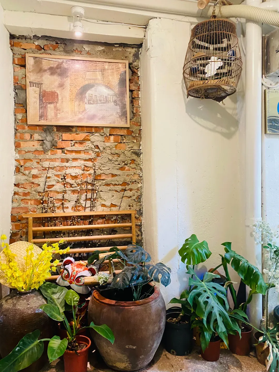 [Catch Phoenix] Guest House