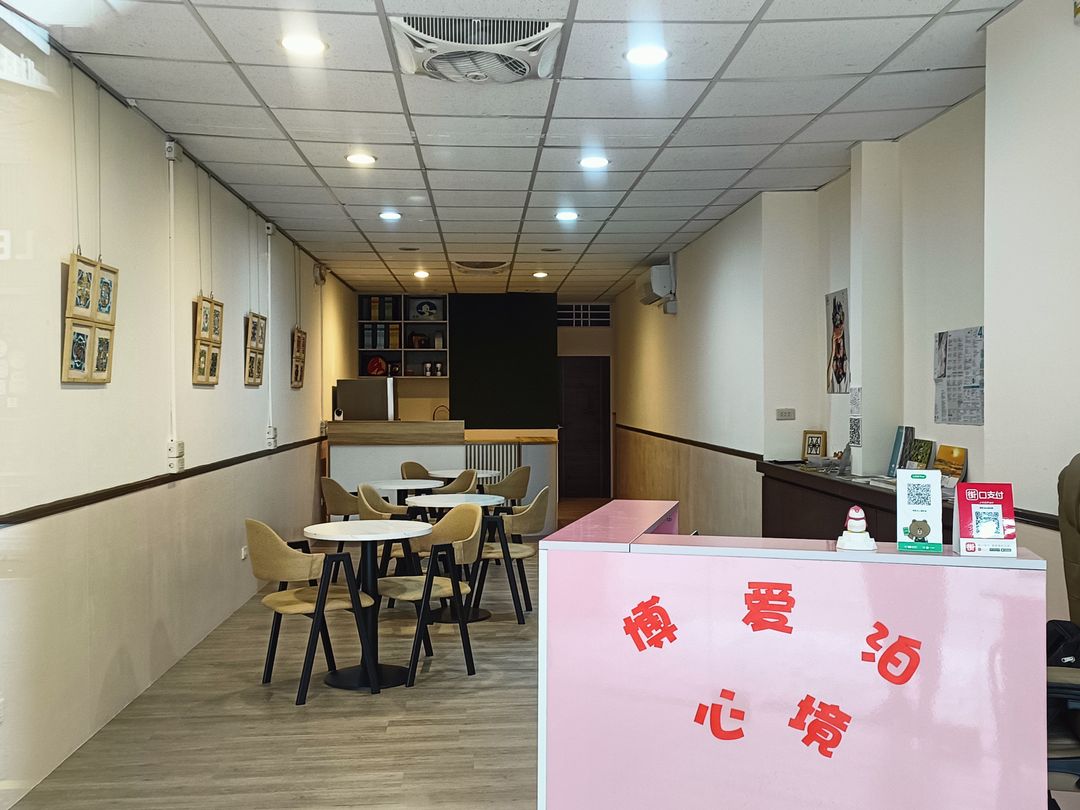 博爱泊旅读心境 l 室内露营帐
