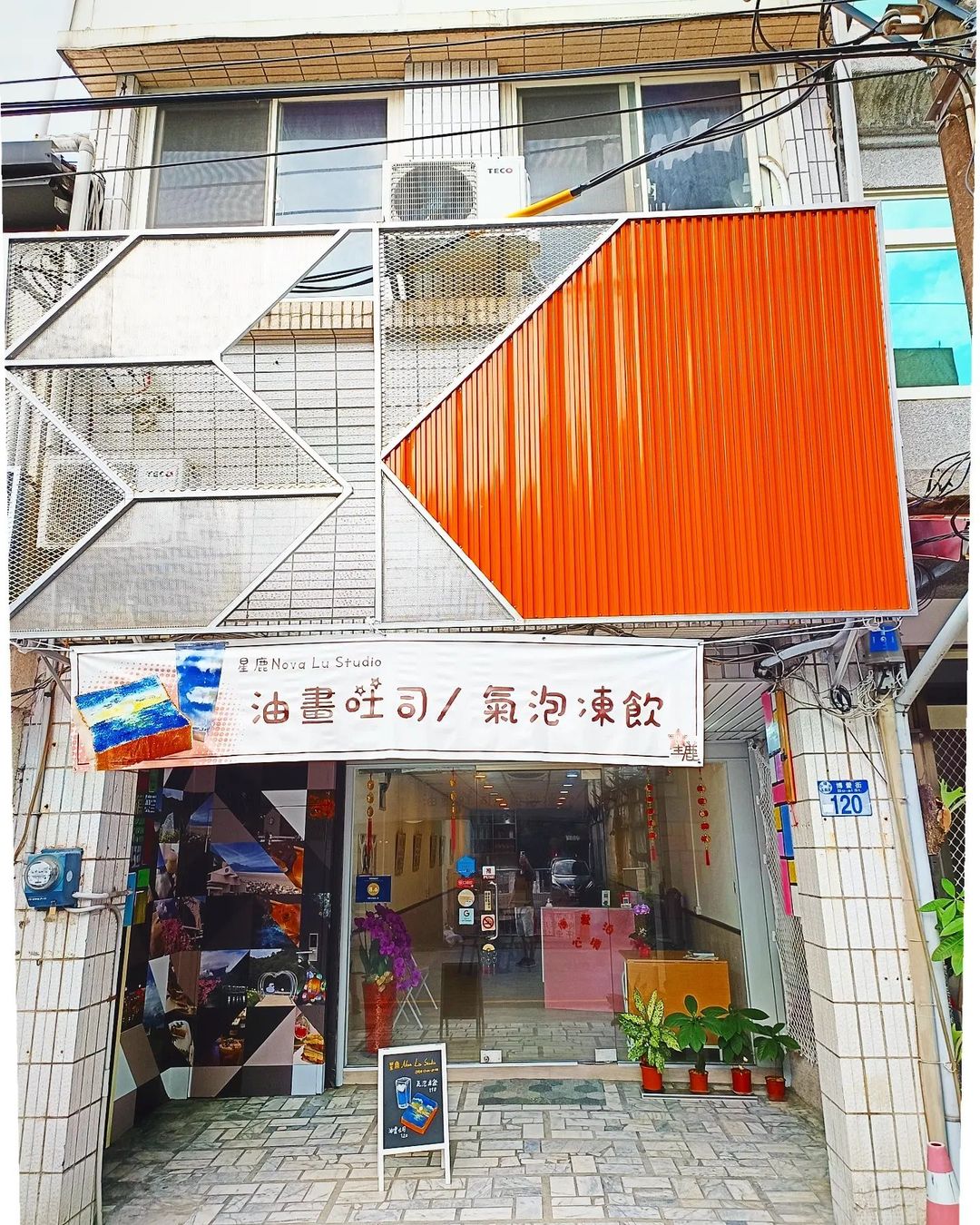 博爱泊旅读心境 l 室内露营帐