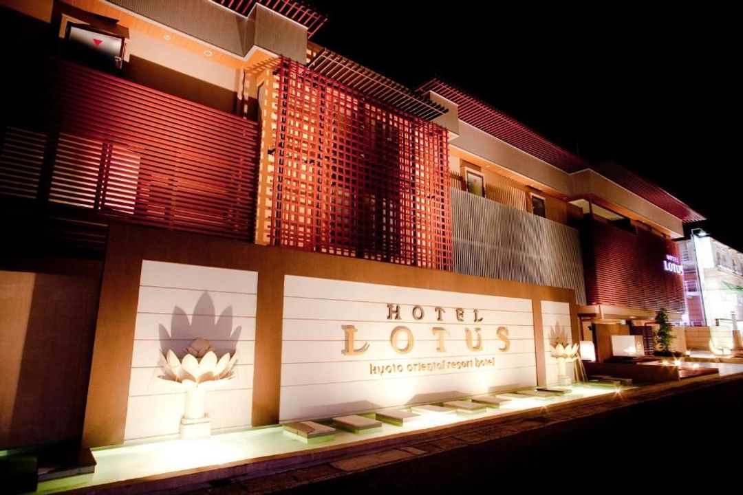 Hotel & Spa Lotus