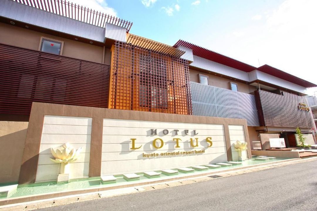 Hotel & Spa Lotus