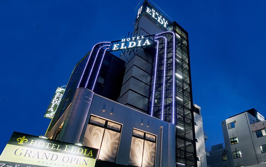 Hotel Eldia Modern Kobe