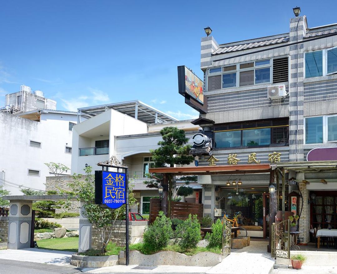 Nantou County-Jinge Bed and Breakfast