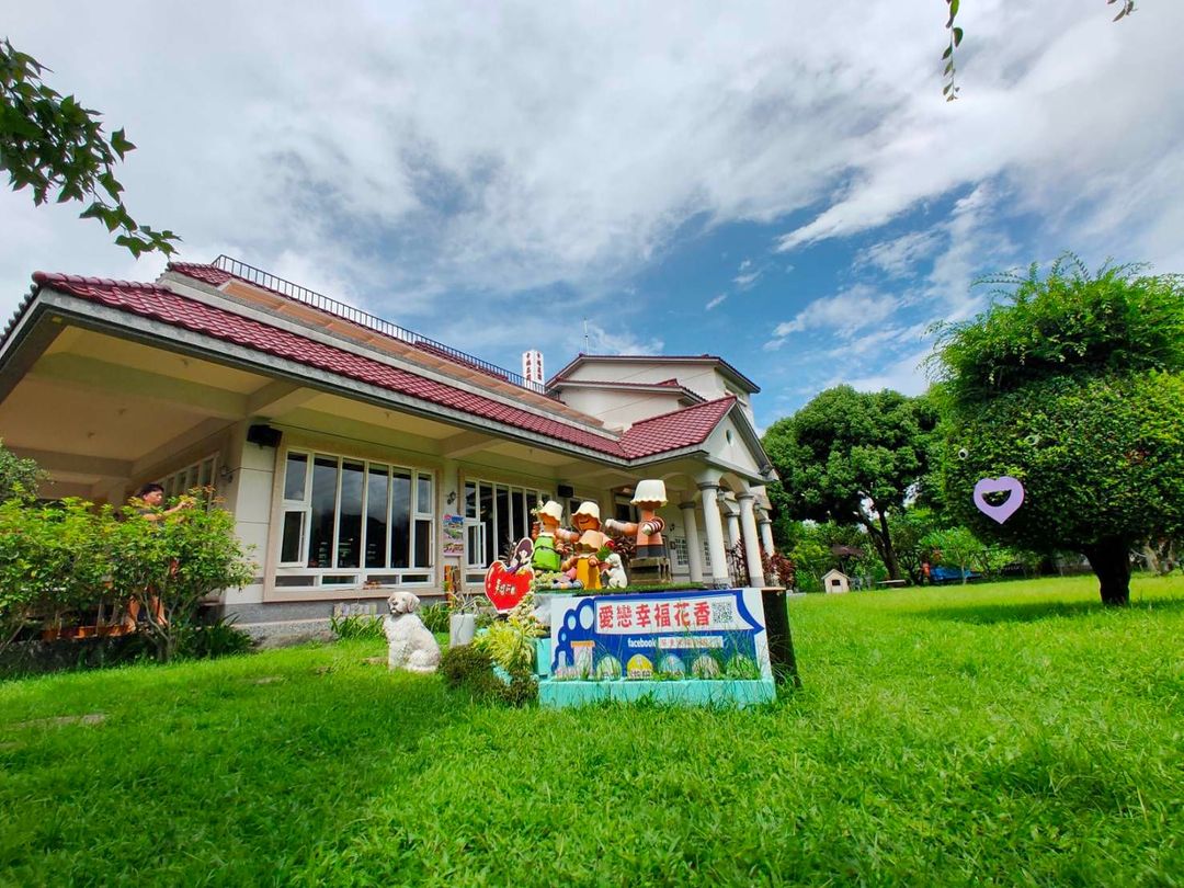 Happy Manor B&B, Pingtung