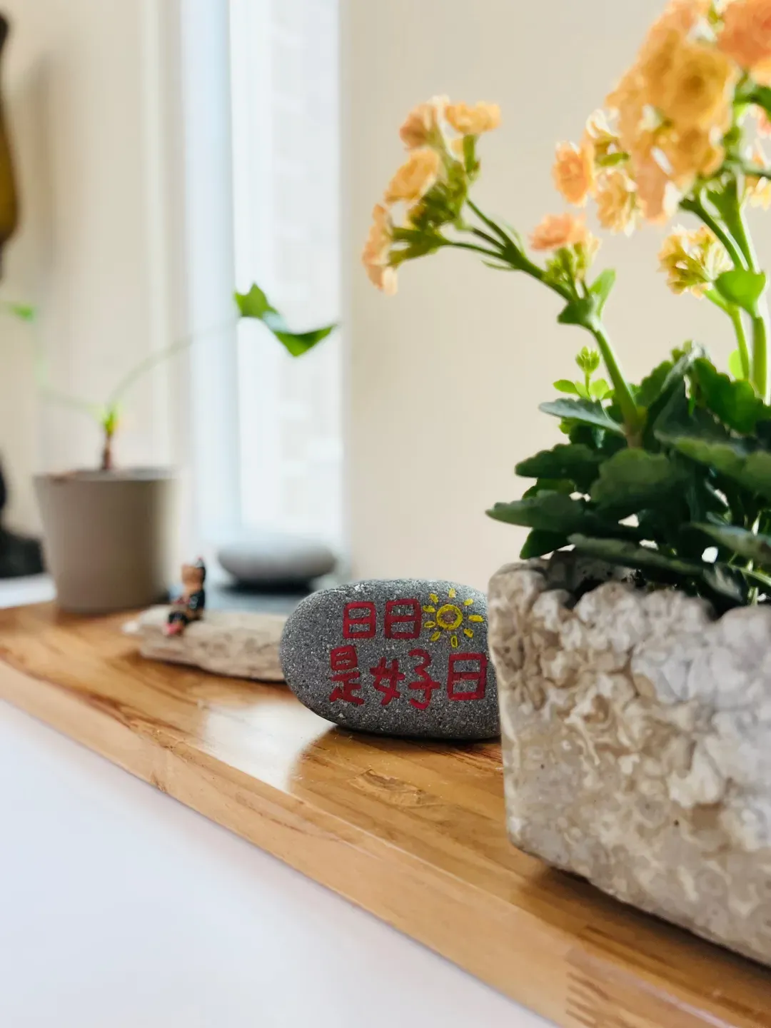 Taitung Greener Homestay
