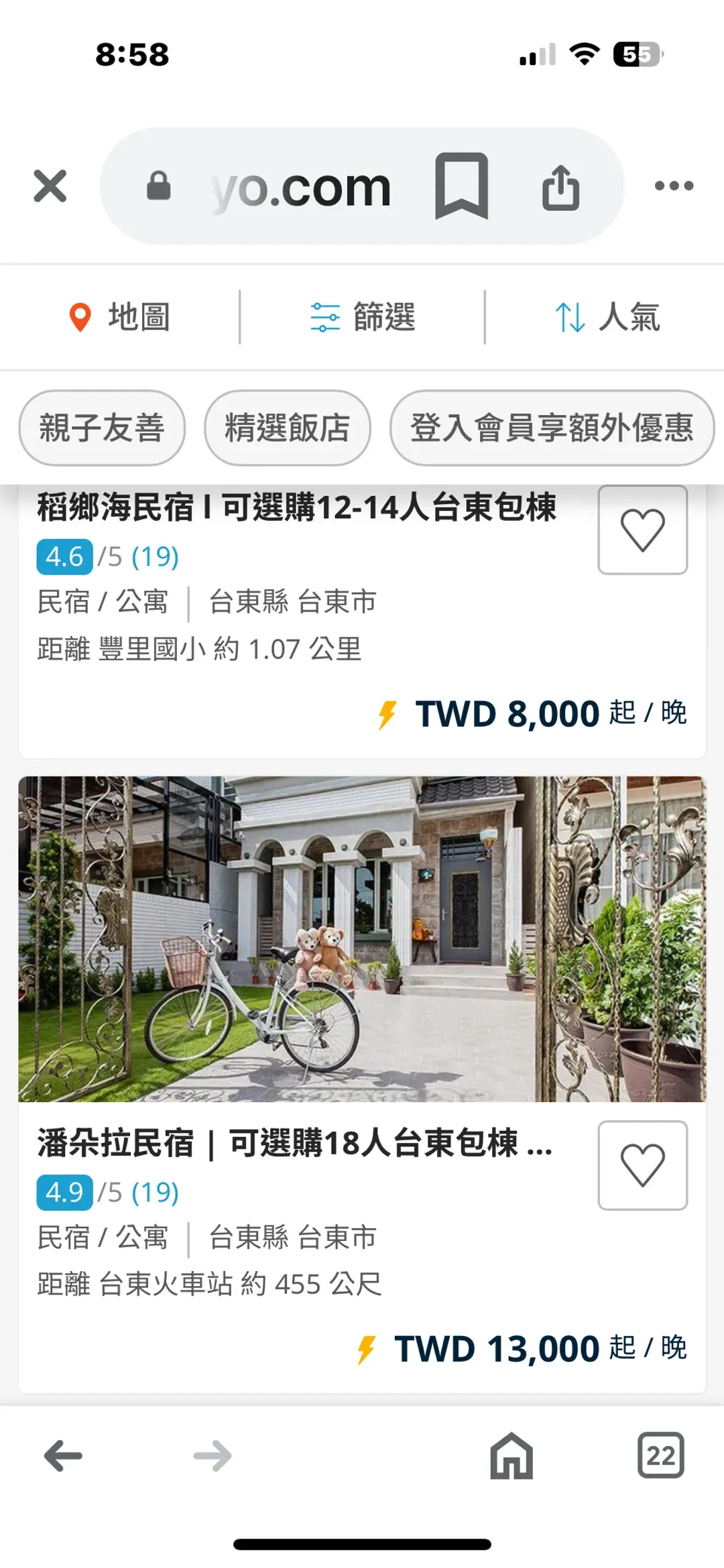 Pandara Bed and Breakfast-10