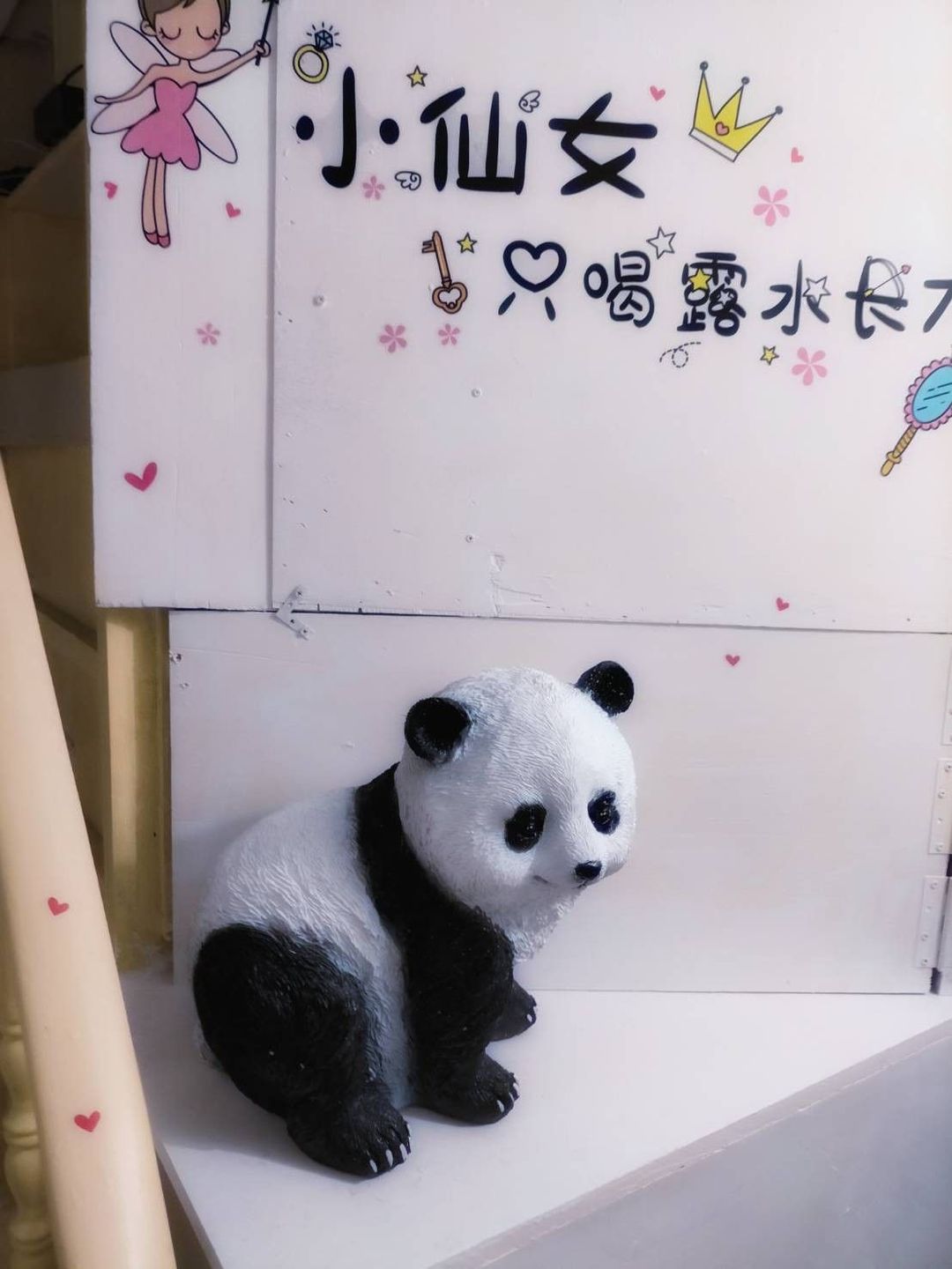 Xianxian B&B-10