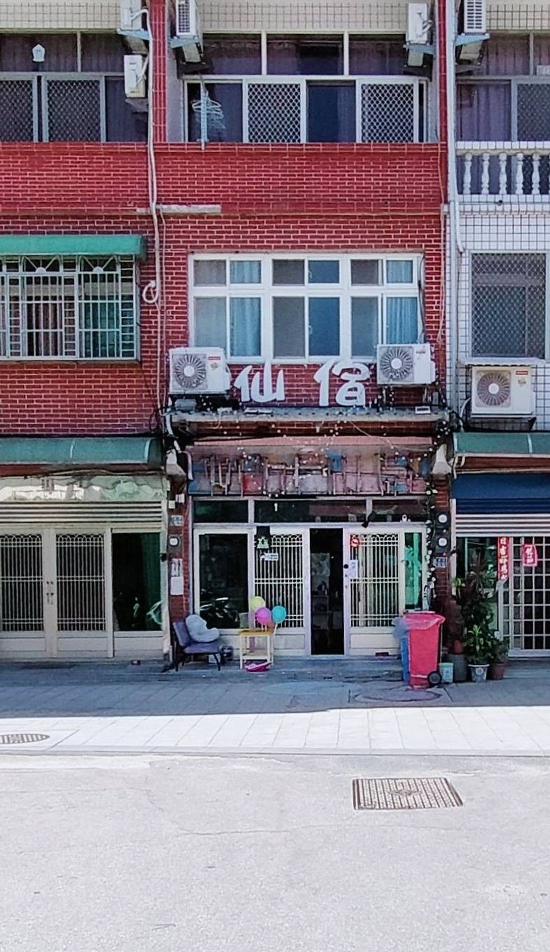 Xianxian B&B-13