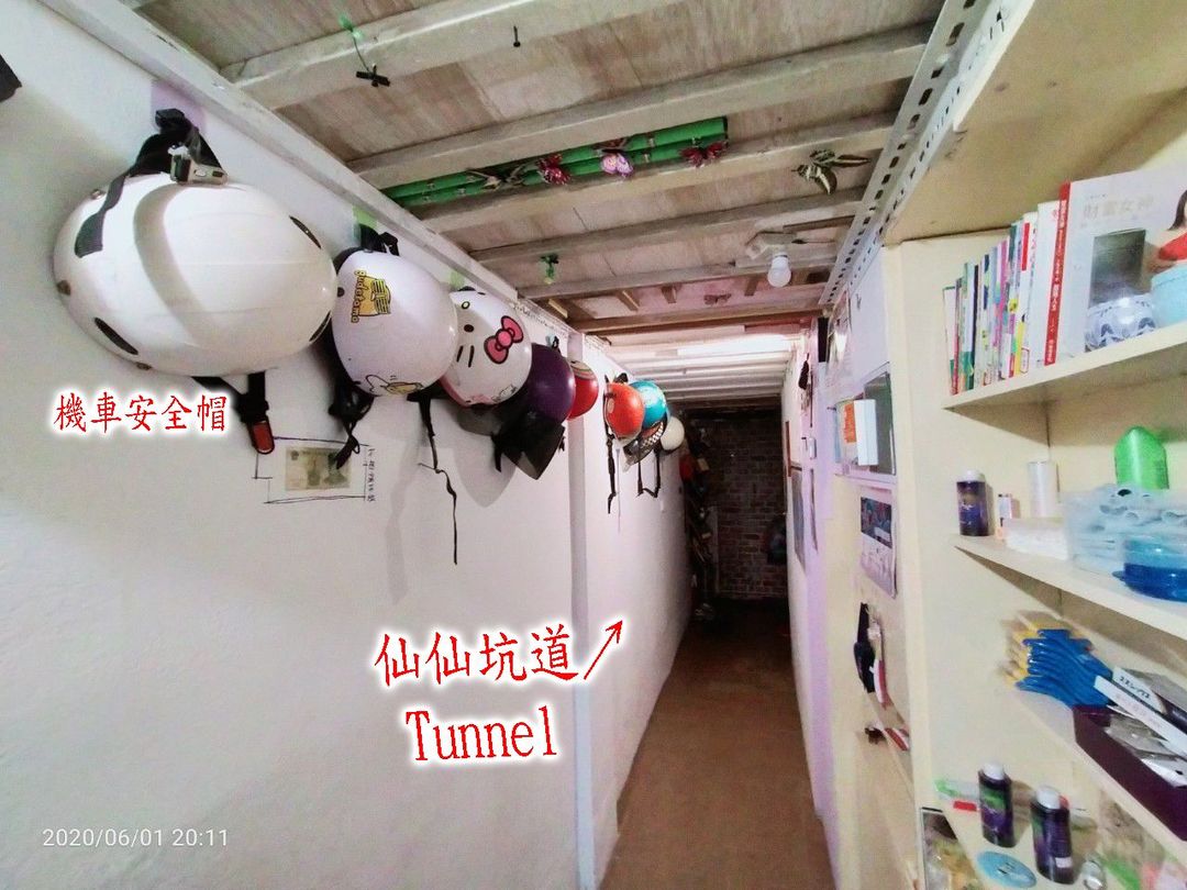Xianxian B&B-5