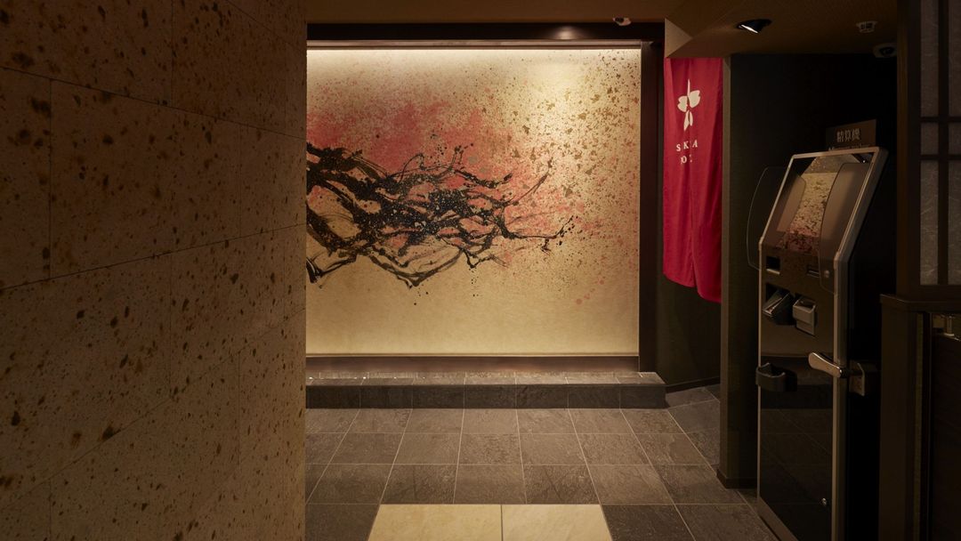 樱花天空饭店｜锦系町站步行5分/近晴空塔