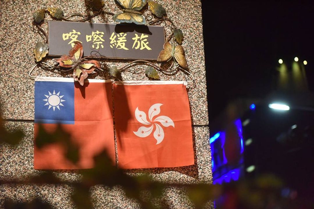喀嚓緩旅民宿 | 背包客房 | 免費自行車租借-7