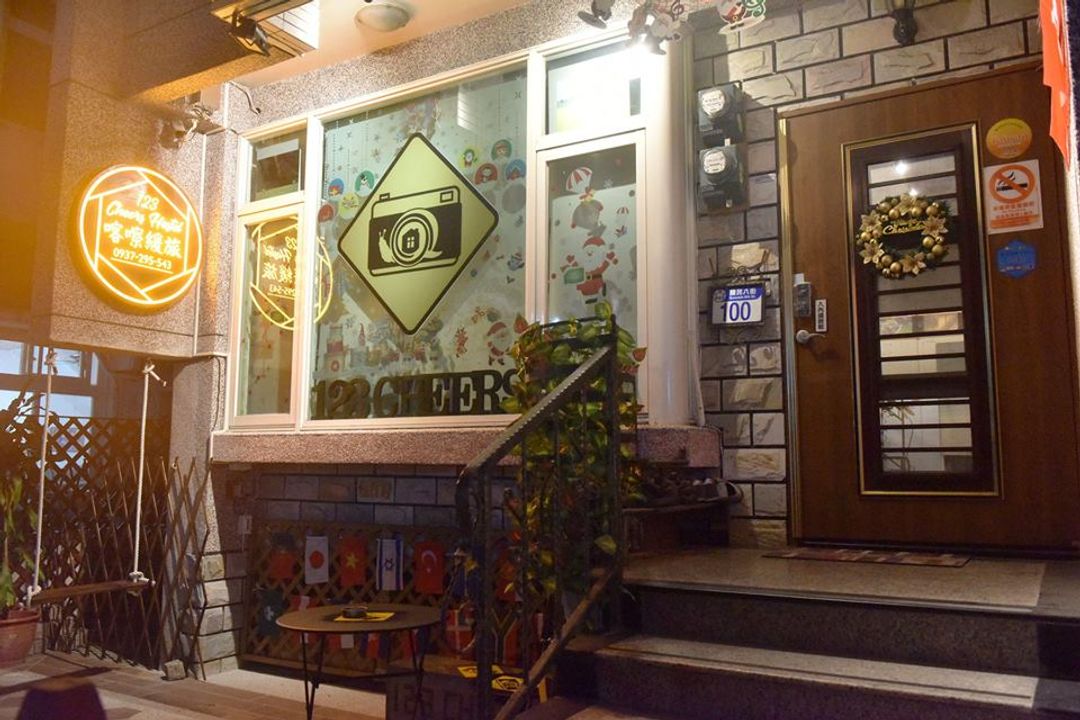 喀嚓緩旅民宿 | 背包客房 | 免費自行車租借-9