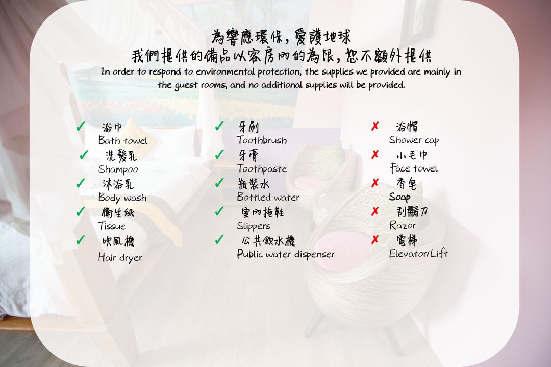 頂佳旅棧 | 墾丁大街上