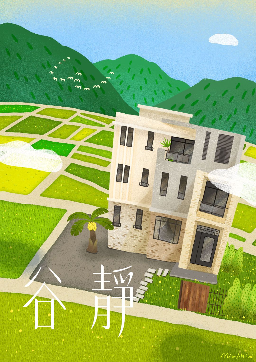 Valley Silence B&B