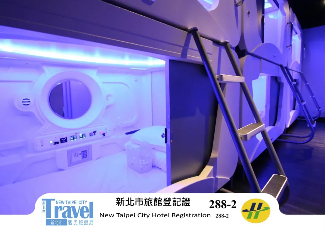 New Taipei City-Heybear Capsule Hotel