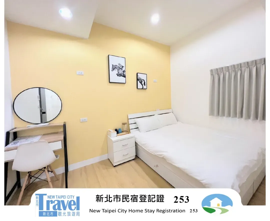 淡水民宿，台北yes-1