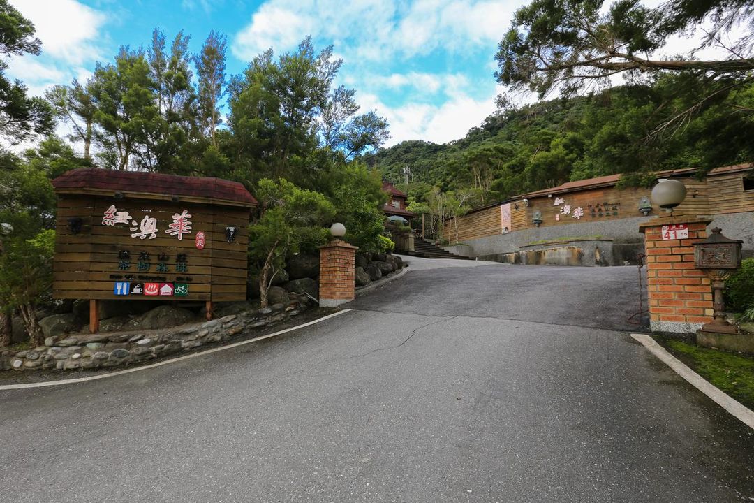 Twspa HotSpring Resort
