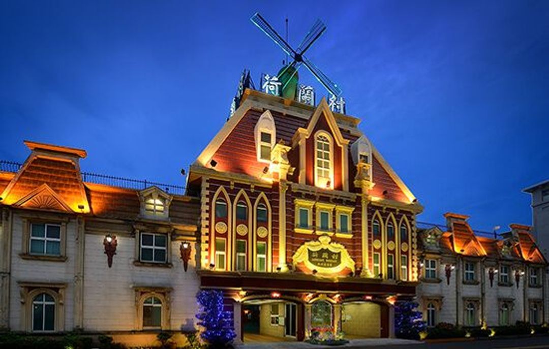 台南市-荷蘭村汽車旅館-安平館|緊鄰安平港、漁光島