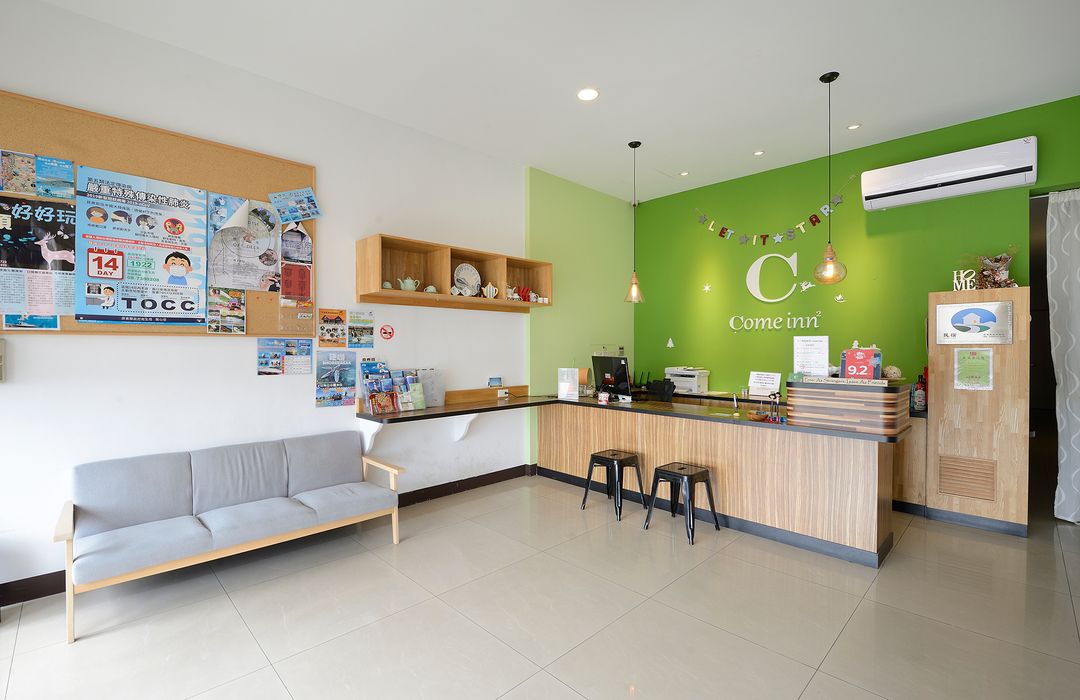 Kenting Come Inn 2