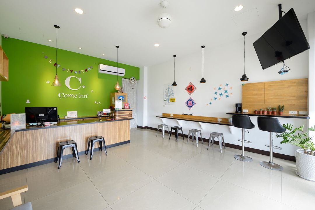 Kenting Come Inn 2