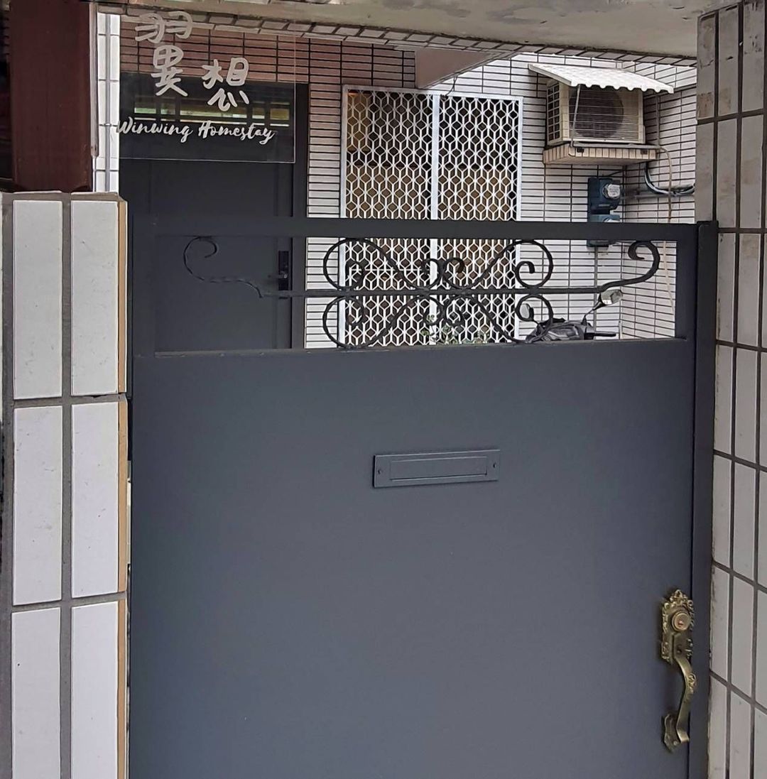 Winwing Homestary near by  Hualien Railway Station