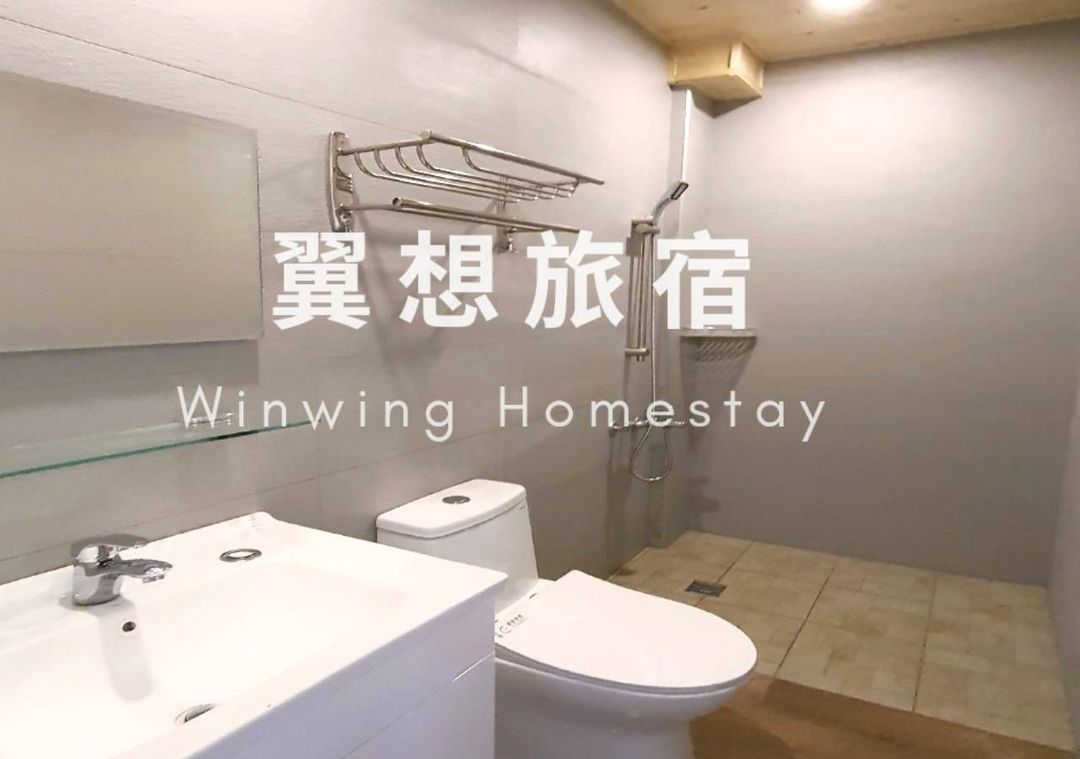 Winwing Homestary near by  Hualien Railway Station