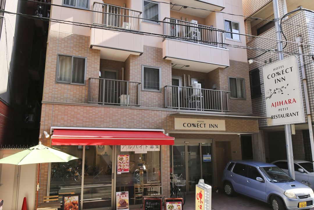 CONNECT INN