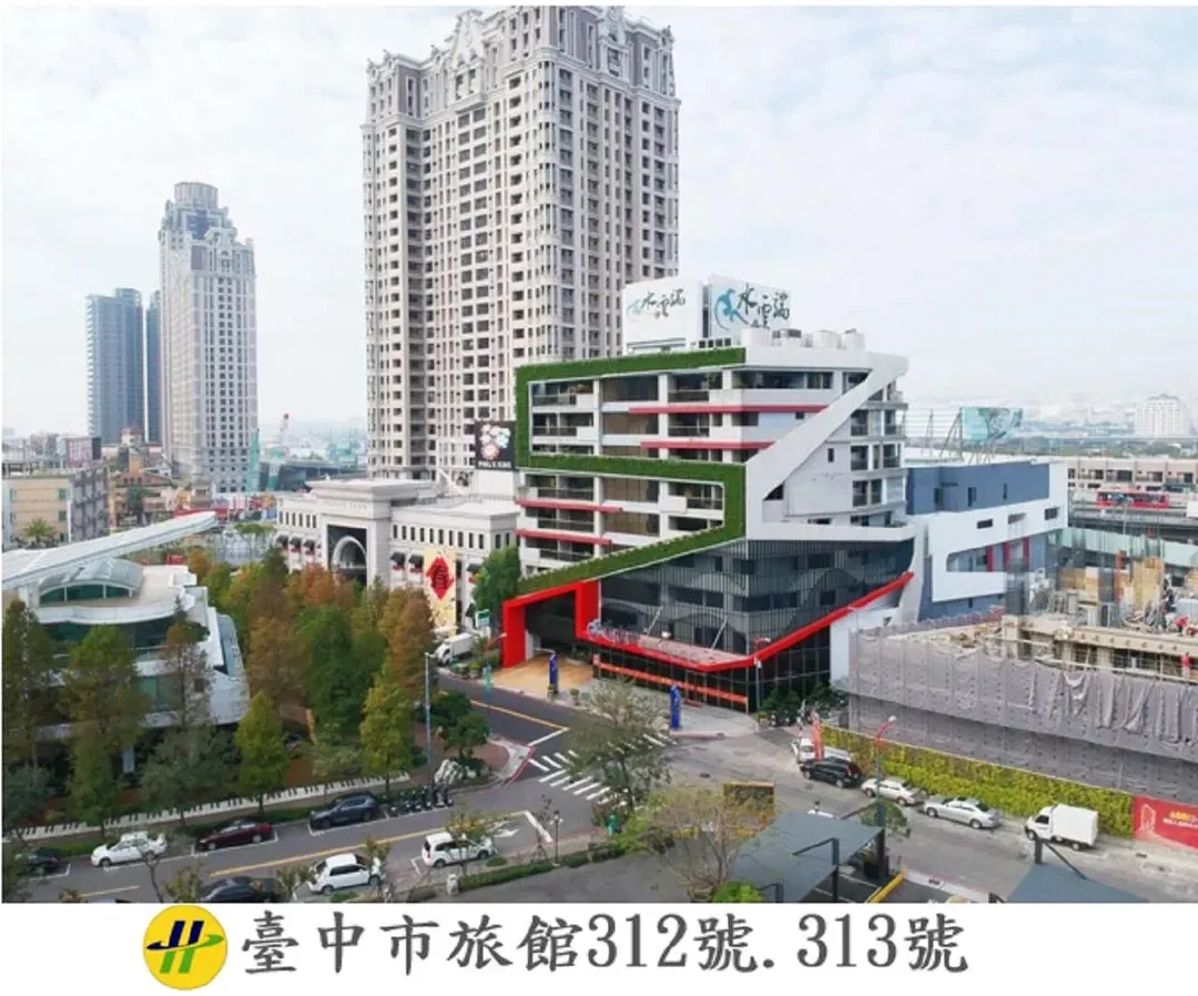 台中市-水雲端旗艦概念旅館｜ 鄰近逢甲夜市
