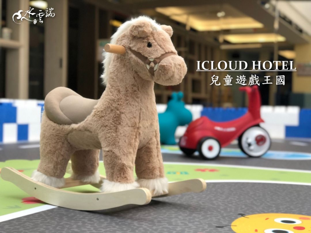 10樓兒童遊戲室