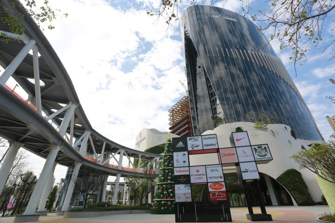 AJ 호텔 (AJ HOTEL)