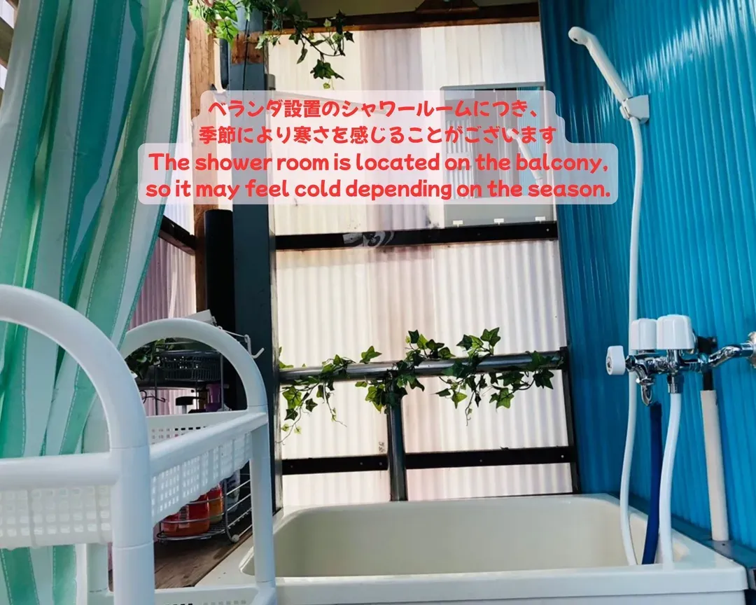 #JA1: 横滨荣町忍者旅居｜神奈川站步行11分/最多6人