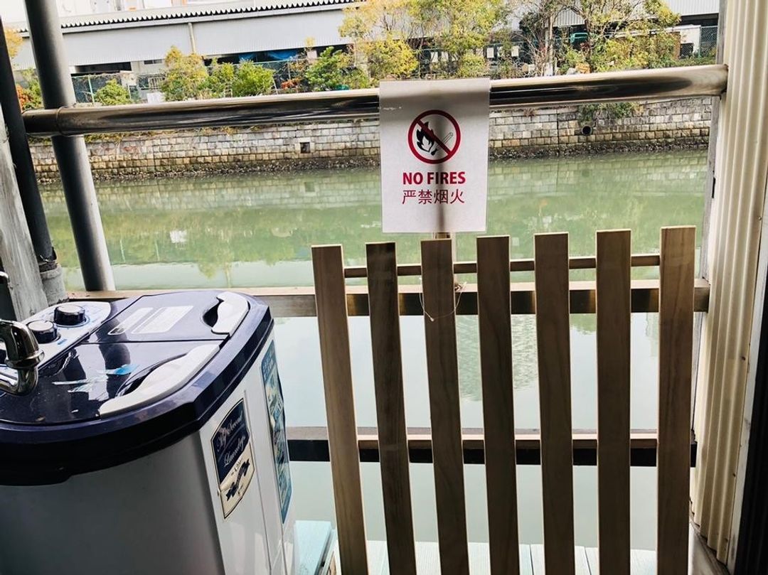 #JA1: 横滨荣町忍者旅居｜神奈川站步行11分/最多6人