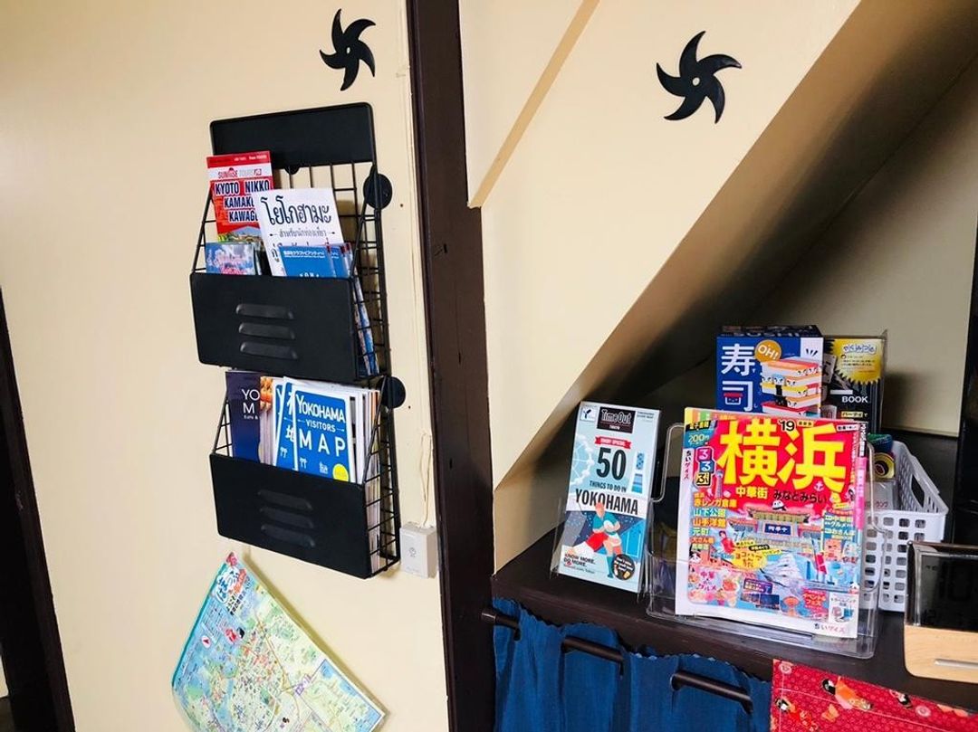 #JA1: 横滨荣町忍者旅居｜神奈川站步行11分/最多6人