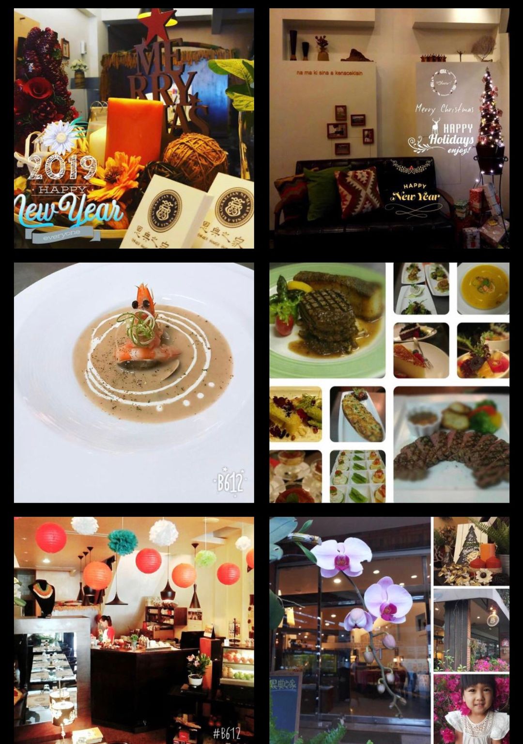 Grace House Homestay