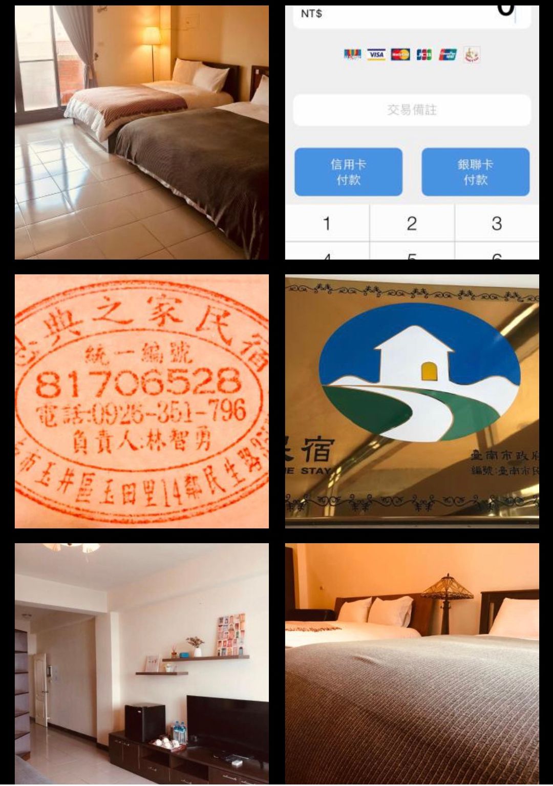 Grace House Homestay